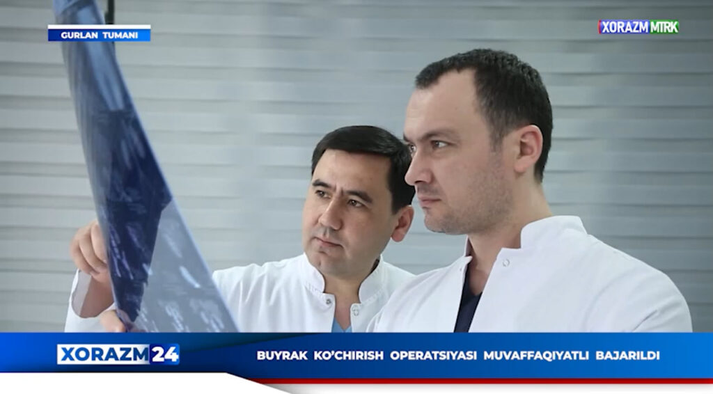 Gurlan tuman tibbiyot birlashmasida ilk bor buyrak ko‘chirib o‘tkazish amaliyoti bajarildi.